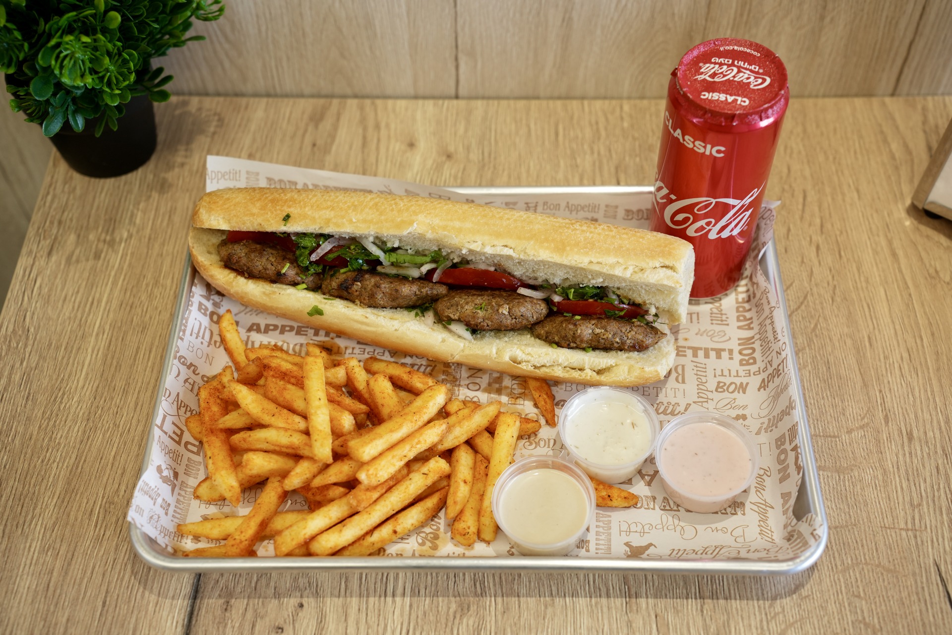 ABU AL-WASIM KEBAB MEAL