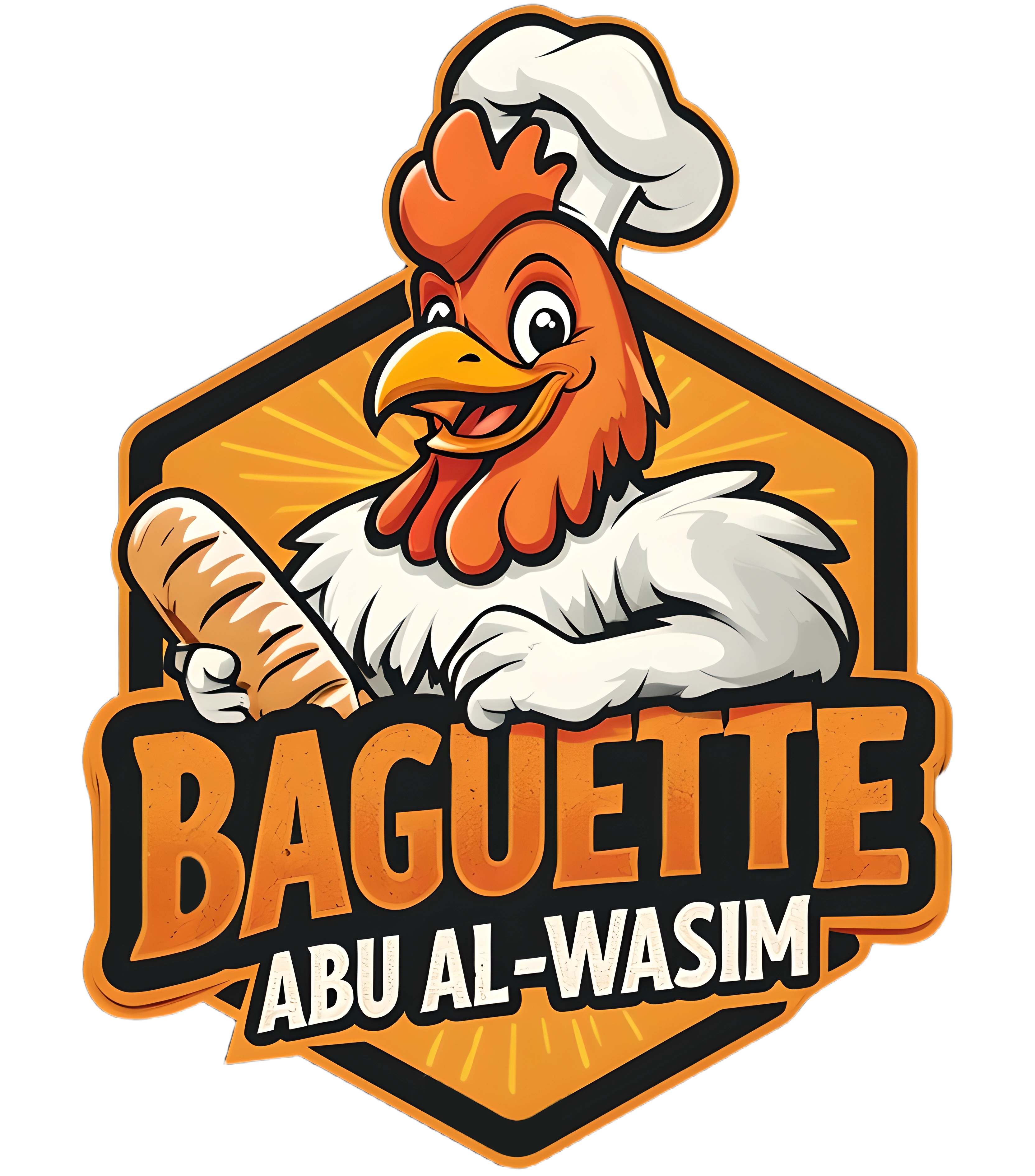 Baguette Abu Al-Wasim Logo